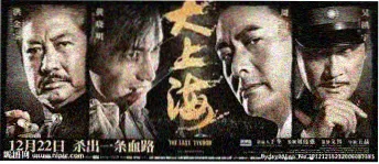 花季未晚高清电视剧在线观看