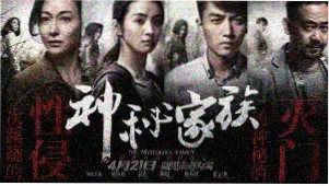 都市情感剧高清在线观看